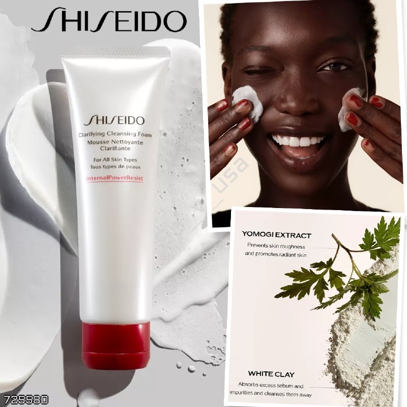 Shiseido