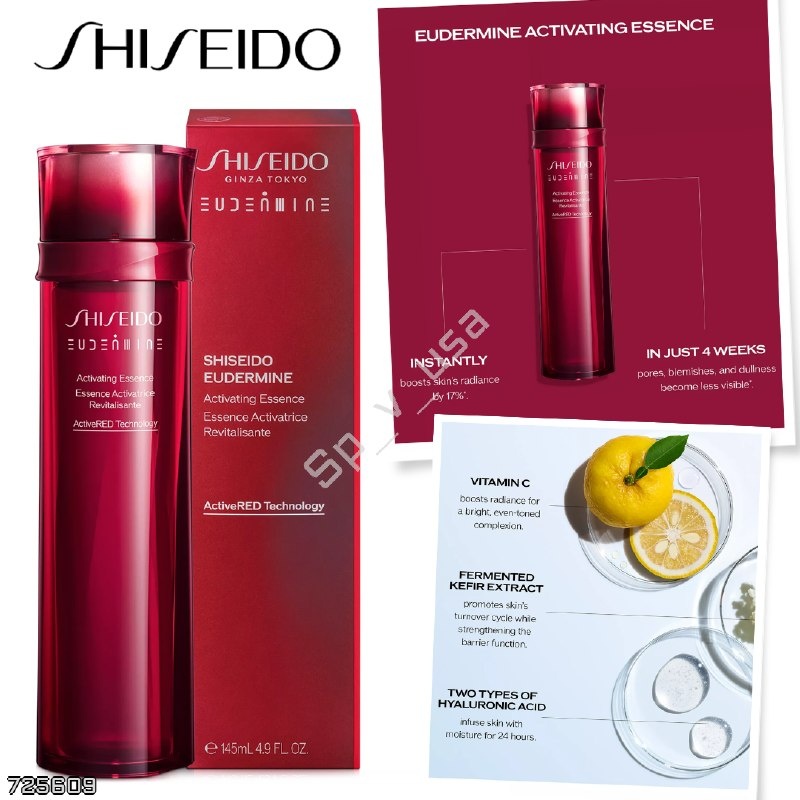 Shiseido