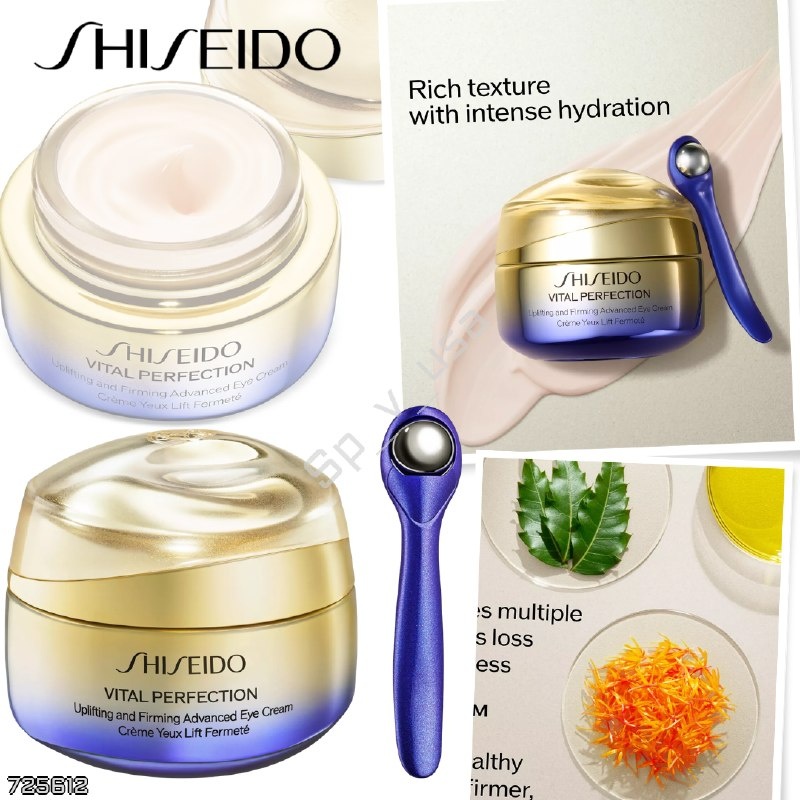 Shiseido