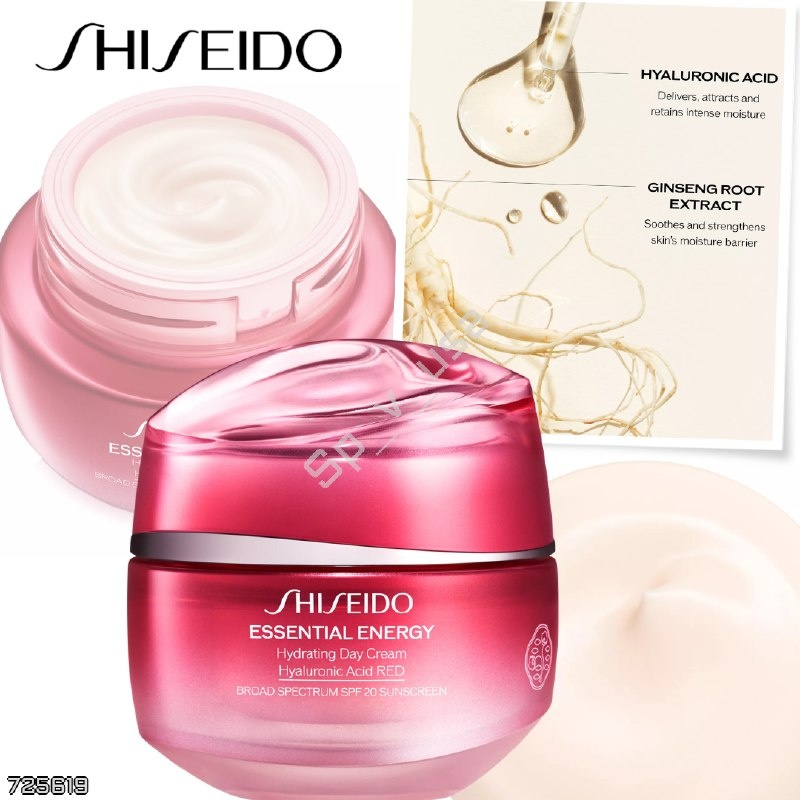 Shiseido