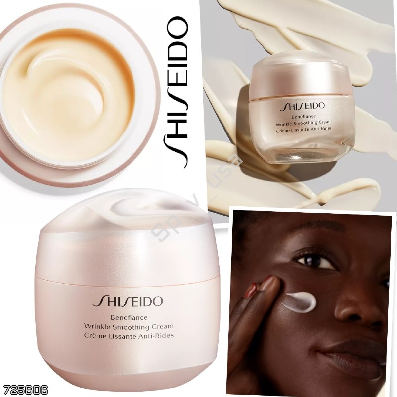 Shiseido