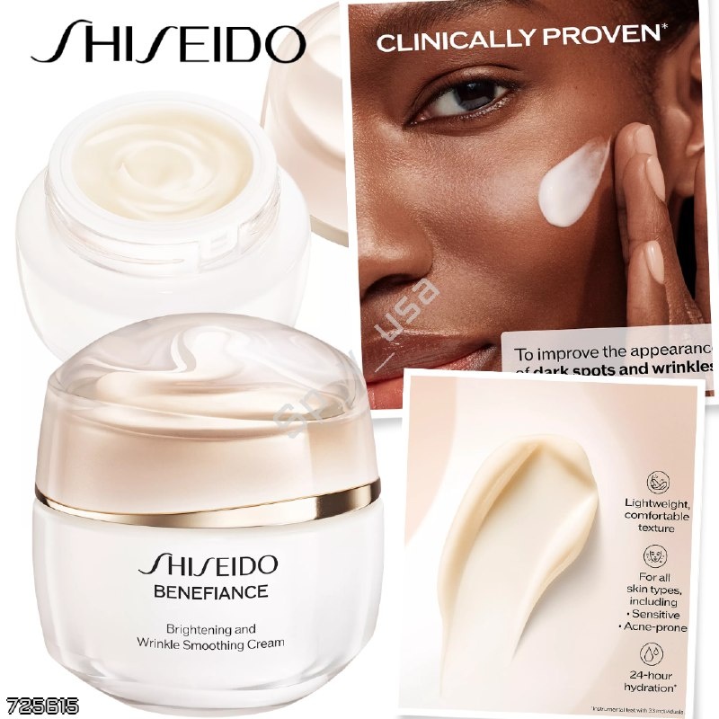 Shiseido