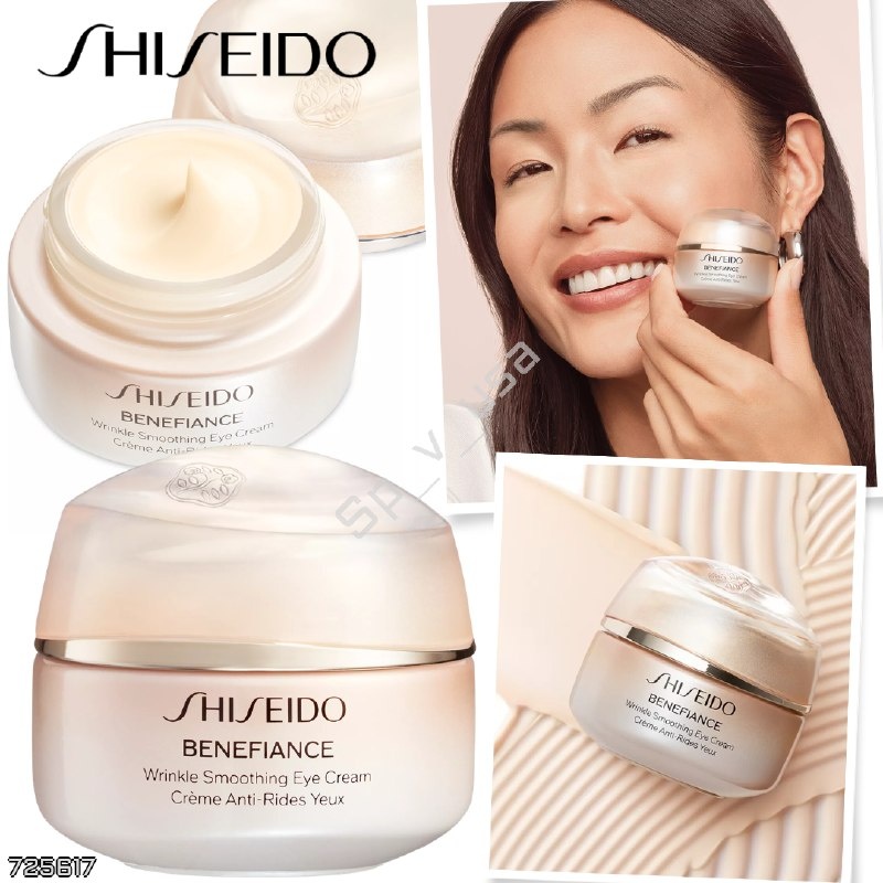 Shiseido