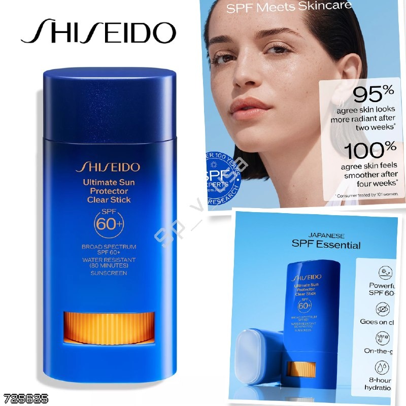 Shiseido