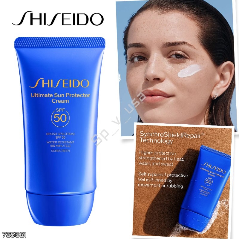 Shiseido