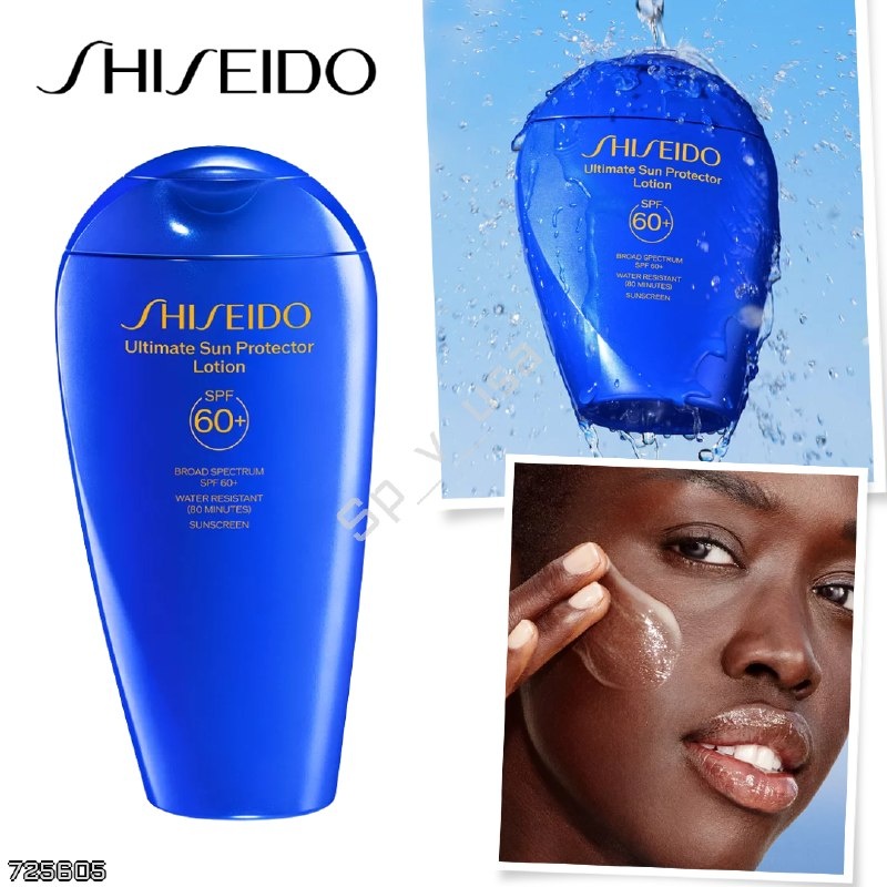 Shiseido