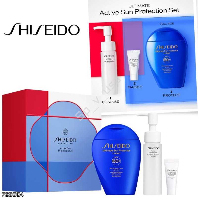 Shiseido