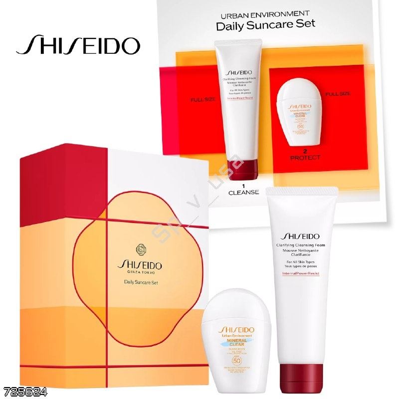 Shiseido