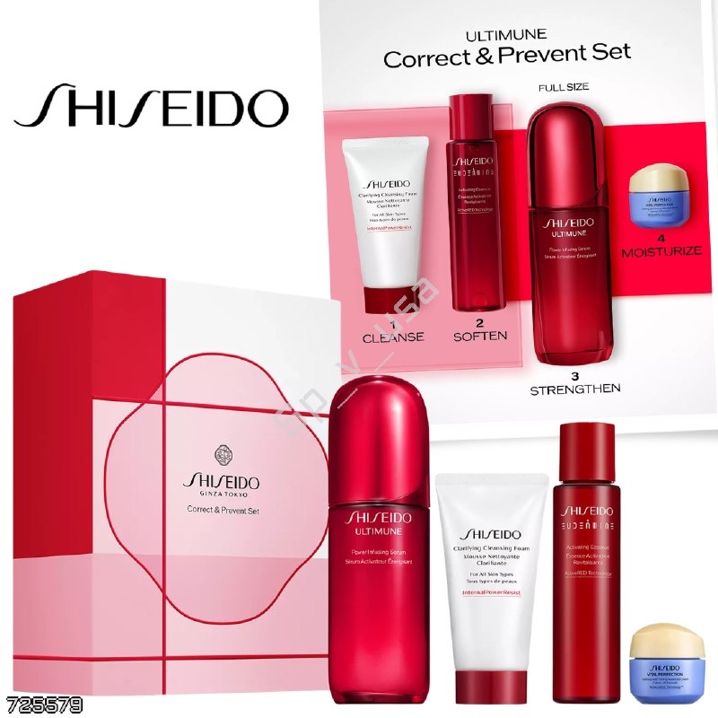Shiseido