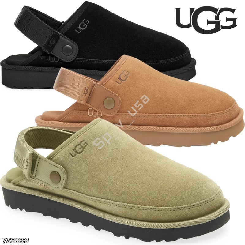 UGG