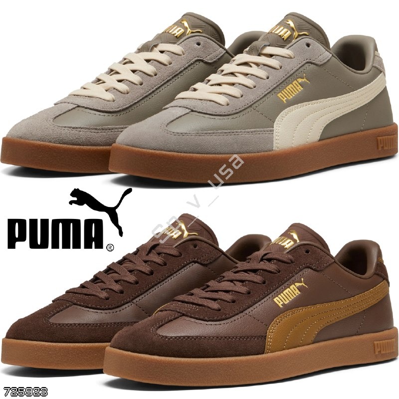 Puma