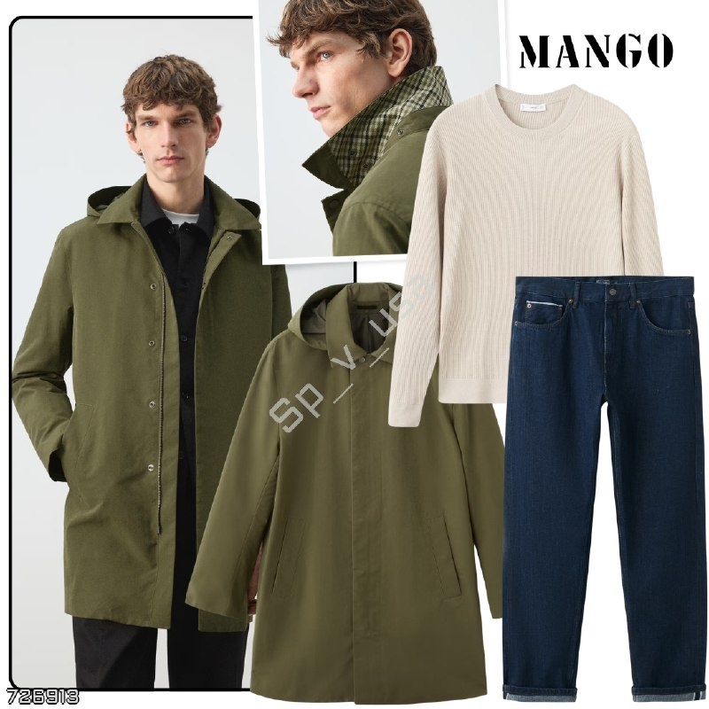 Mango