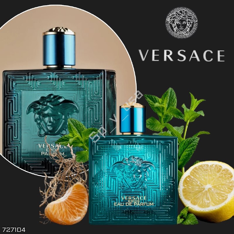 Versace