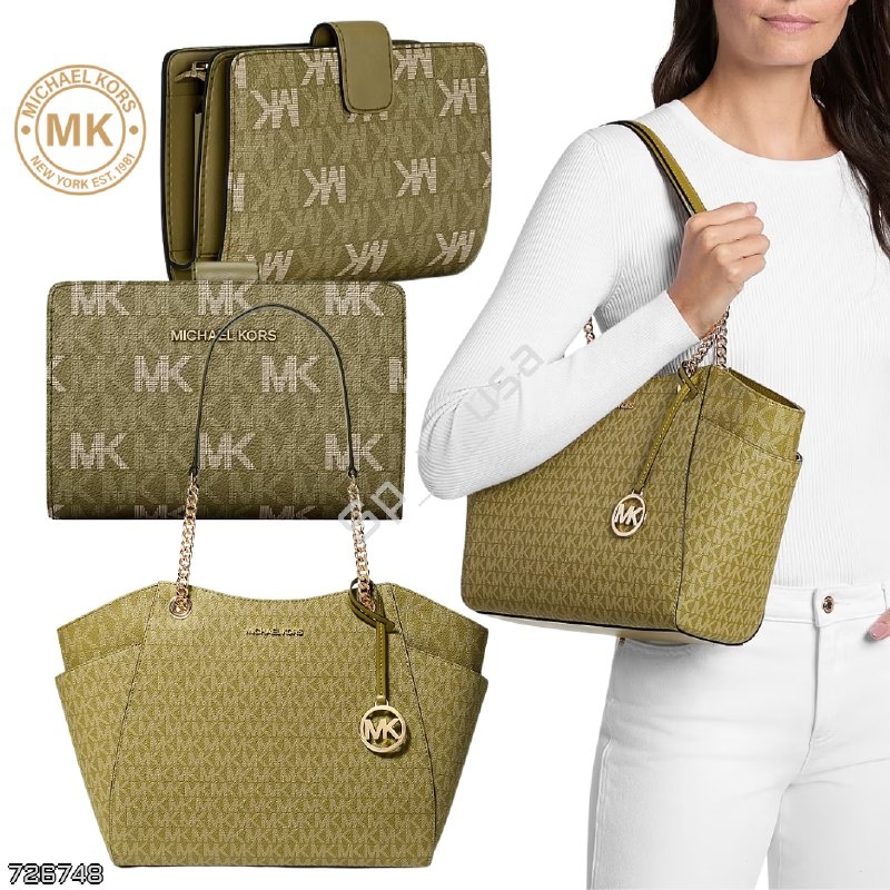 Michael Kors