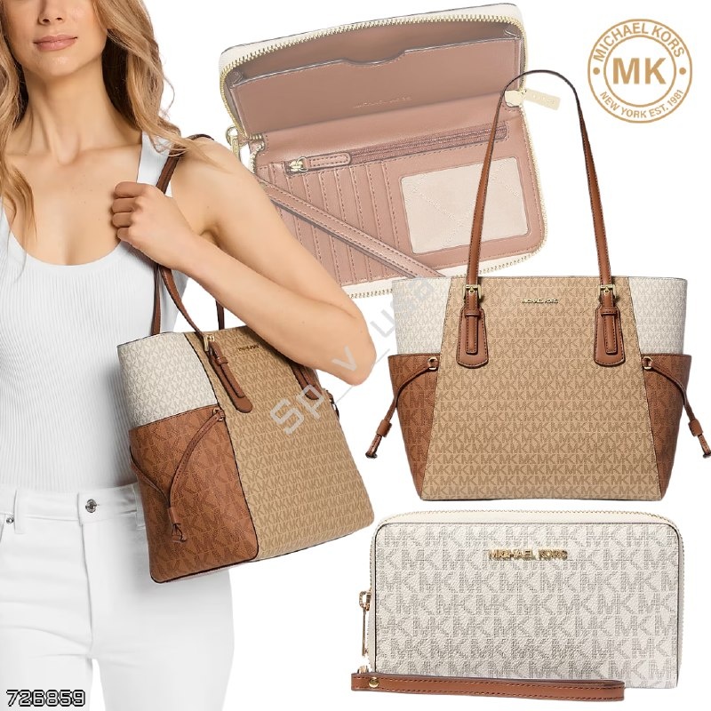 Michael Kors