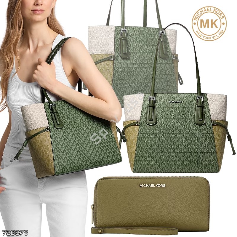 Michael Kors