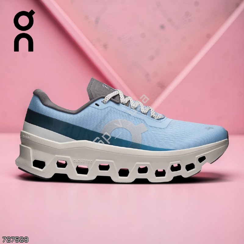 ON