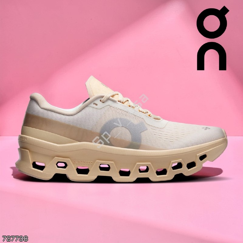 ON