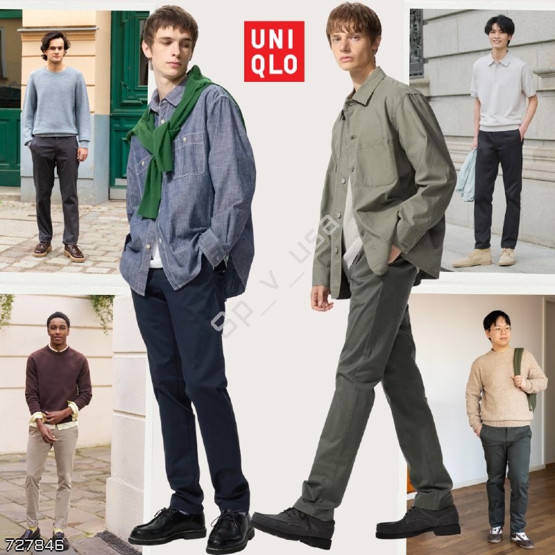 Uniqlo 🇩🇪