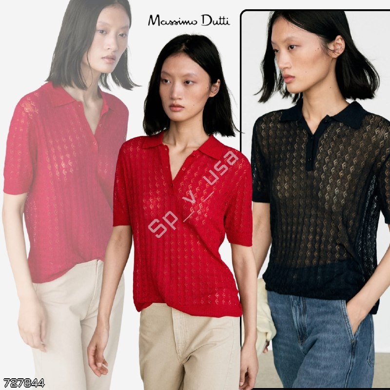Massimo Dutti 🇪🇸