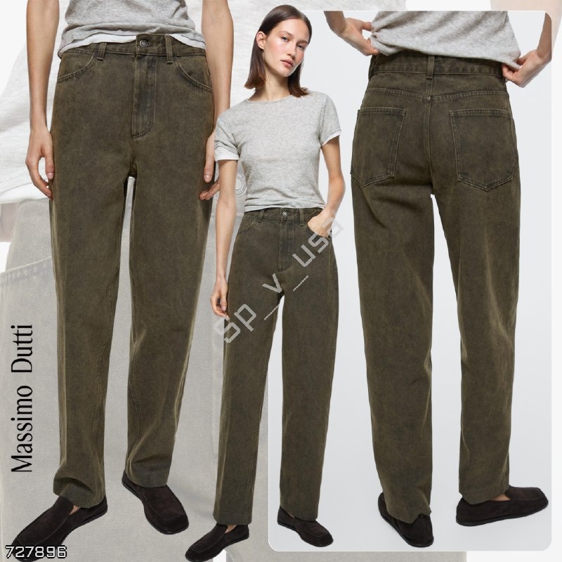 Massimo Dutti