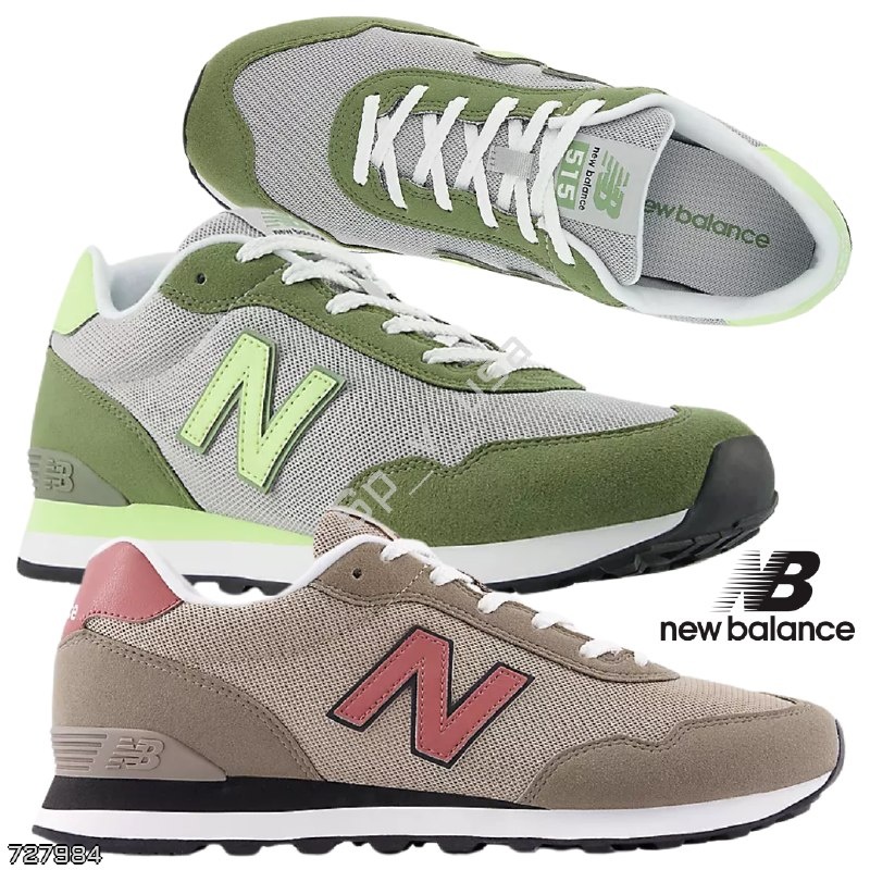 New Balance