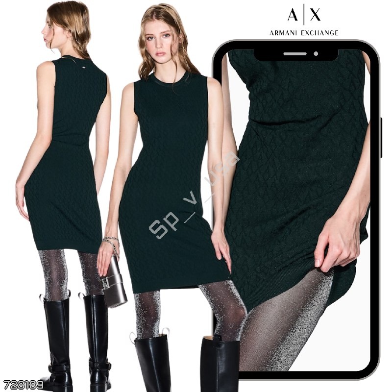 Armani Exchange