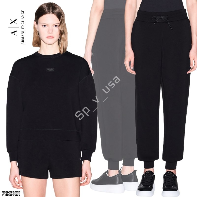 Armani Exchange