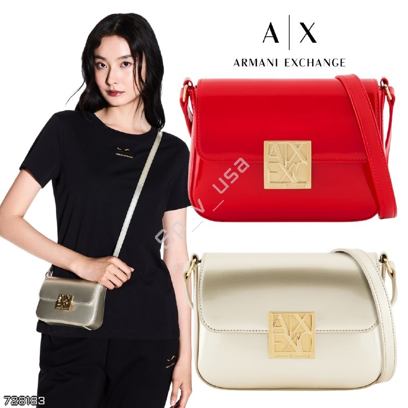 Armani Exchange