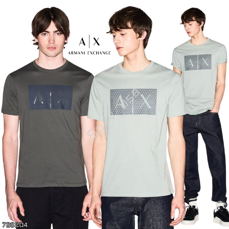 Armani Exchange