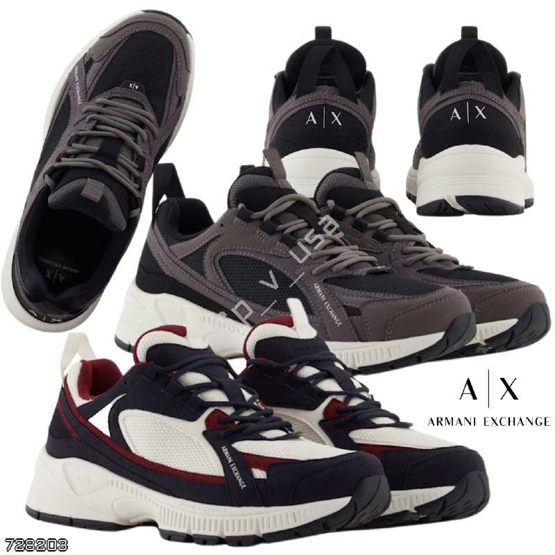 Armani Exchange