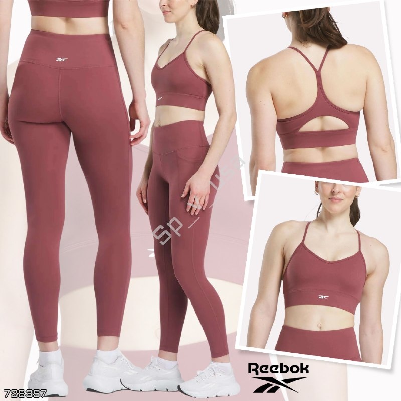 reebok