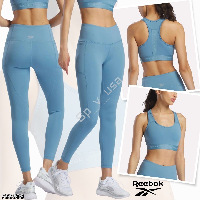 reebok