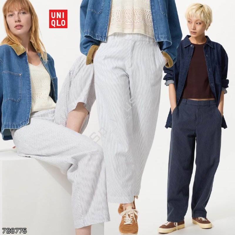 Uniqlo 🇩🇪
