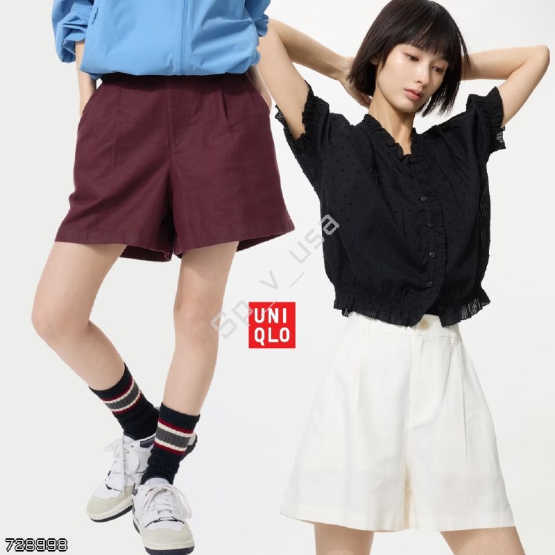 Uniqlo 🇩🇪
