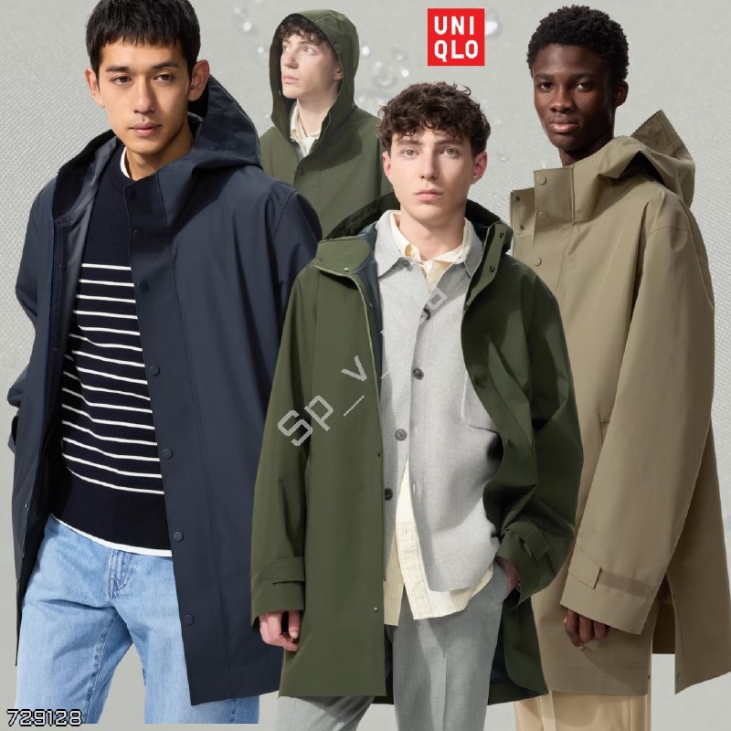 Uniqlo 🇩🇪