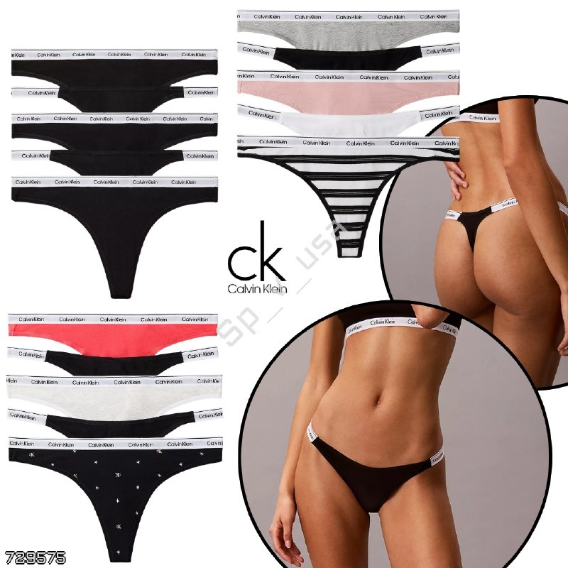 Calvin Klein 🇺🇸