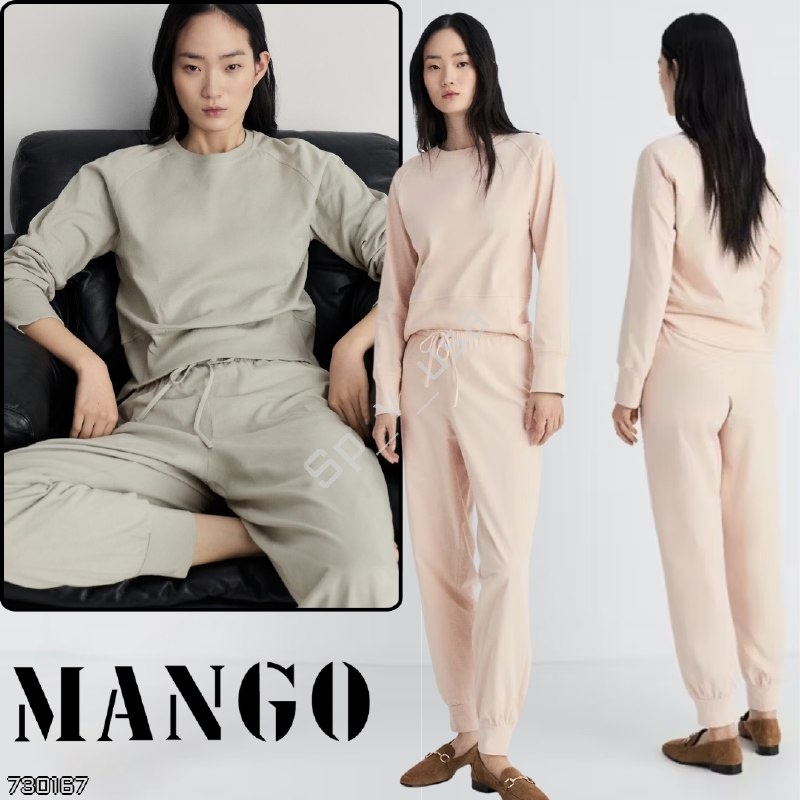 Mango Outlet