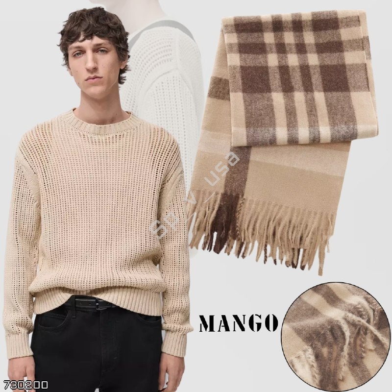 Mango Outlet