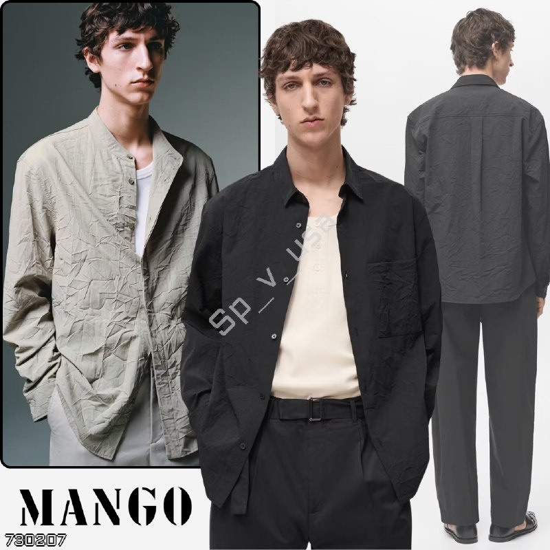 Mango Outlet