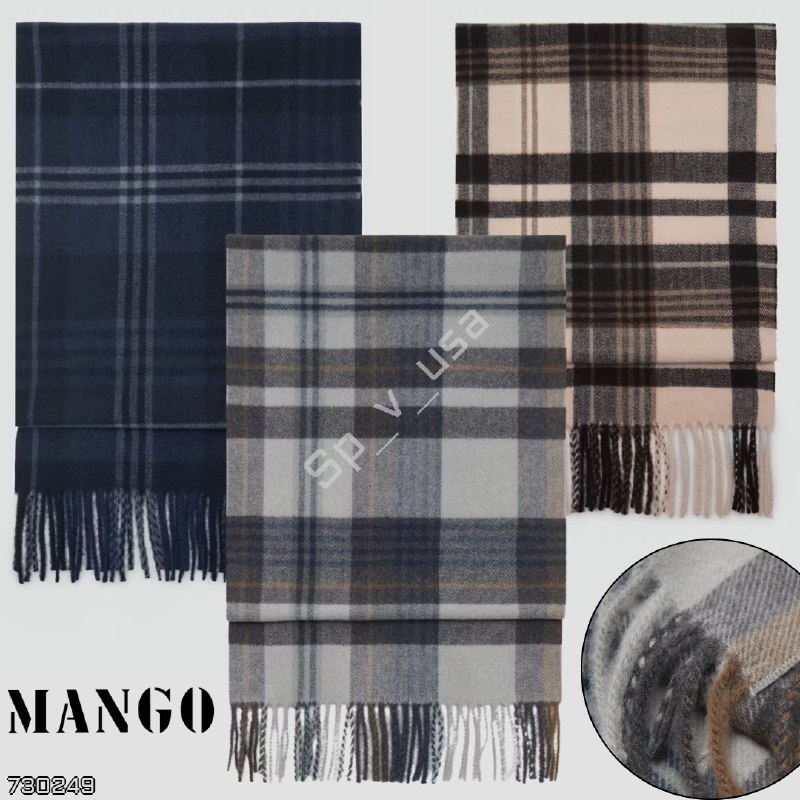 Mango Outlet