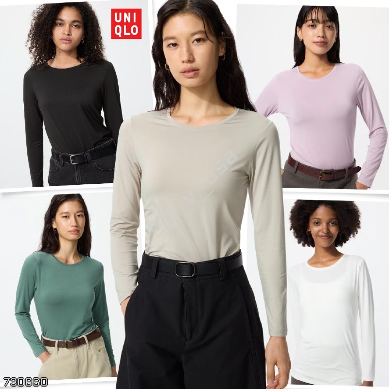 Uniqlo