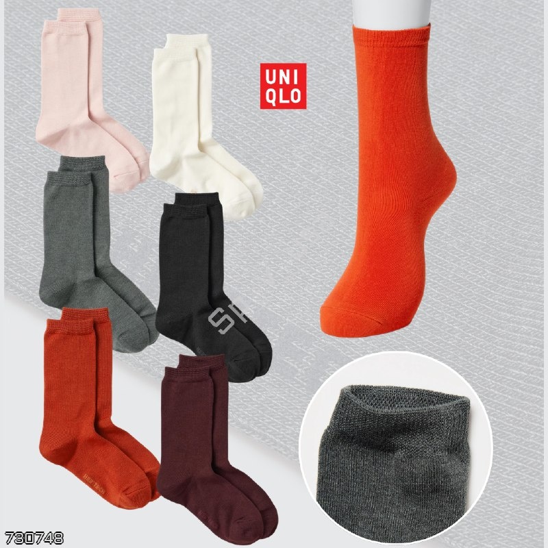 Uniqlo