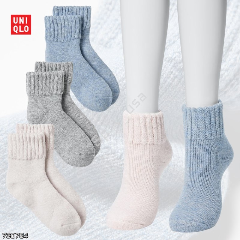 Uniqlo