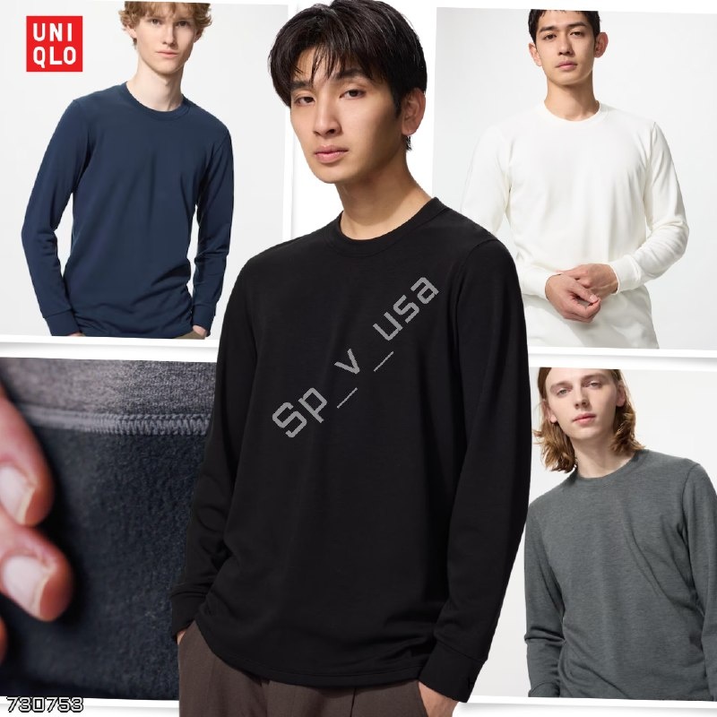 Uniqlo