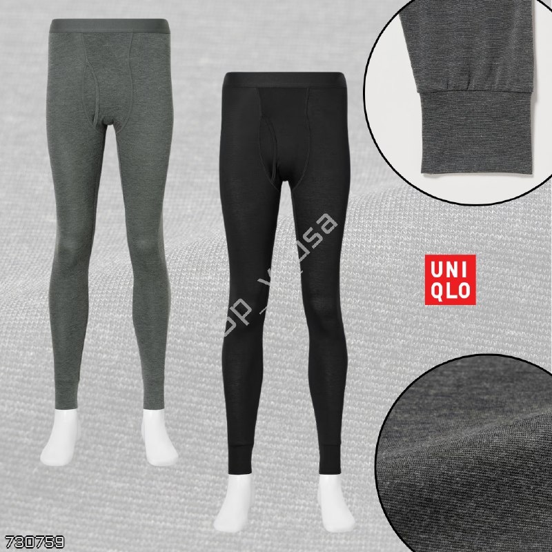 Uniqlo