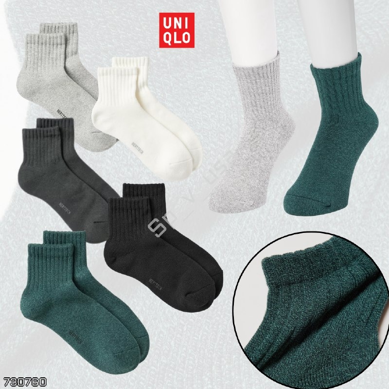 Uniqlo