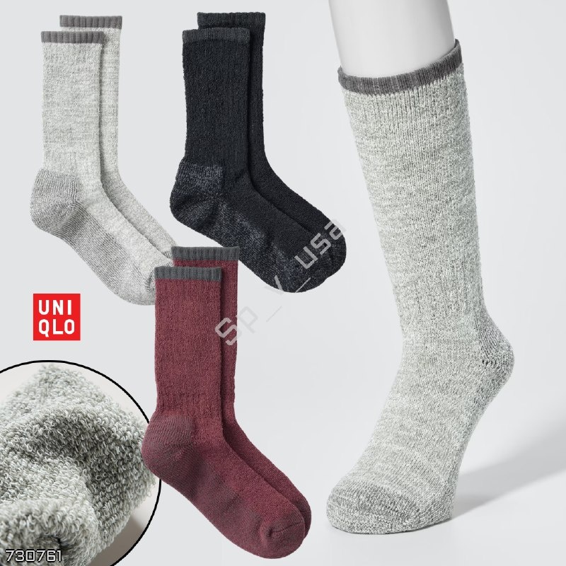 Uniqlo