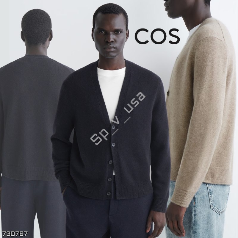 COS