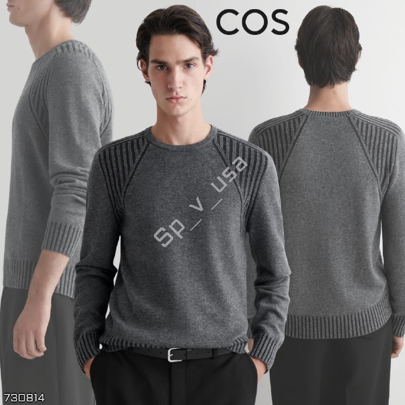 COS
